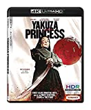 Yakuza Princess [Blu-ray]