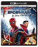 Spider-Man: No Way Home (2 Discs - UHD &amp; BD) [Blu-ray] [2021]