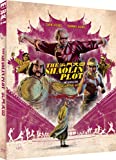 THE SHAOLIN PLOT (Eureka Classics) Blu-ray