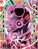 Johnny Mnemonic (Limited Edition) [Blu-ray]