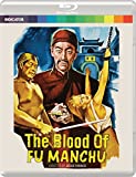 The Blood of Fu Manchu (Standard Edition) [Blu-ray] [2022]