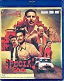 Special 26  [Blu-ray]