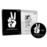 Johnny Got His Gun (Imprint Limited Edition) [Blu-ray]