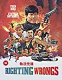 Righting Wrongs - DELUXE COLLECTOR&#39;S EDITION [Blu-ray]