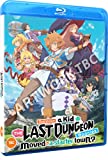 Suppose a Kid from the Last Dungeon Boonies moved to a starter town? - The Complete Season [Blu-ray]
