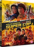 POLICE STORY 3: SUPERCOP (Eureka Classics) Special Edition Blu-ray