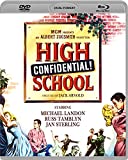 High School Confidential! (Dual Format) [Blu-ray]