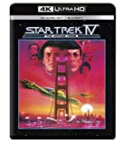 Star Trek IV: The Voyage Home 4K UHD [Blu-ray] [Region A &amp; B &amp; C]