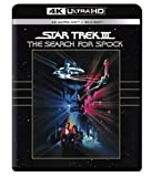 Star Trek III: The Search for Spock 4K UHD [Blu-ray] [Region A &amp; B &amp; C]