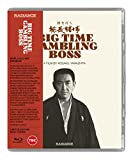 Big Time Gambling Boss [Blu-ray]