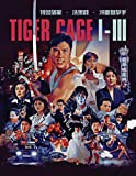 Tiger Cage Trilogy - Standard Edition [Blu-ray]
