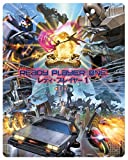Ready Player One Japanese Artwork Steelbook [4K Ultra HD] [2018] [Blu-ray] [2023] [Region Free]