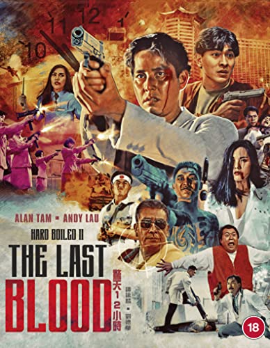 Hard Boiled 2: The Last Blood [Blu-ray] [Region A &amp; B]