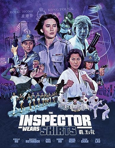 The Inspector Wears Skirts [Blu-ray] [Region A &amp; B]