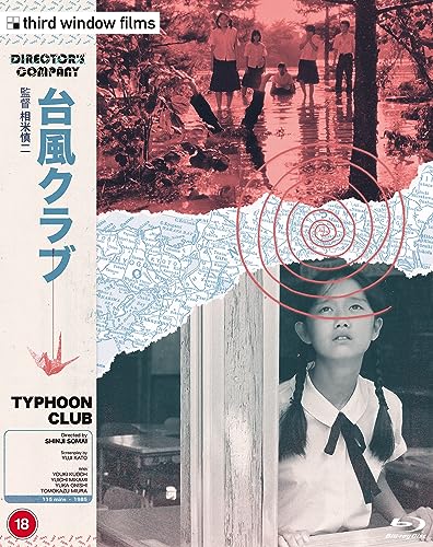Typhoon Club (Director&#39;s Company Edition) Blu-ray [Region Free]