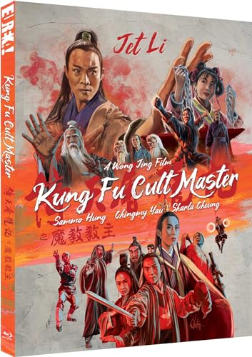 KUNG FU CULT MASTER (Eureka Classics) Special Edition Blu-ray