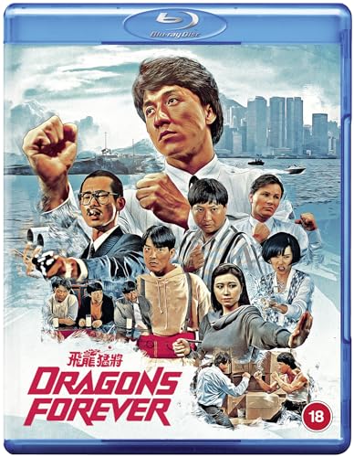 Dragons Forever [Blu-ray]