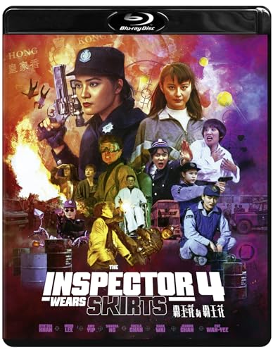 The Inspector Wears Skirts 4 [Blu-ray] [Region A &amp; B]