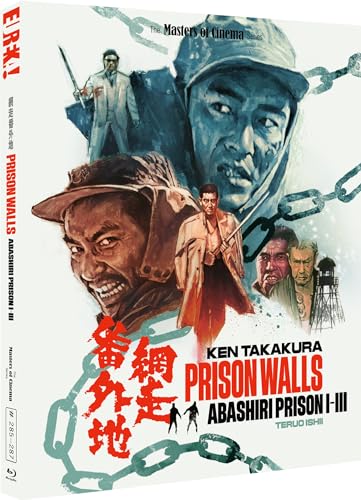PRISON WALLS: ABASHIRI PRISON I-III (Masters of Cinema) Special Edition Two-disc Blu-ray