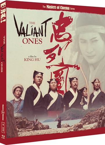 THE VALIANT ONES [Zhong lie tu] (Masters of Cinema) Special Edition 2-Disc Blu-ray