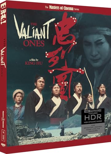 THE VALIANT ONES [Zhong lie tu] (Masters of Cinema) Special Edition 4K Ultra HD Blu-ray